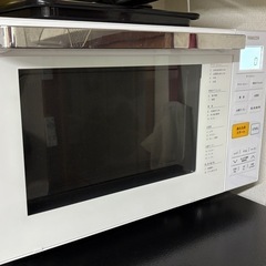 [山善] 電子レンジ オーブンレンジ 18L ・
YRJ-F18...