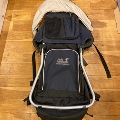 ベビーキャリア