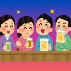 雑談＆オフ会グループ　メンバー募集です