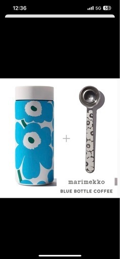 マリメッコ　タンブラー　マグカップ　　スプーン