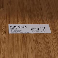 お取り引き終了しました　IKEA   イケア　木製　北欧　タブレットスタンド　ブックスタンドの画像