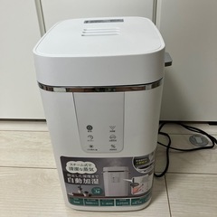 加湿器　シィーネット　上部給水湿度センサースチーム加湿器