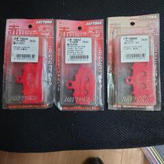 zrx 400 赤パッド　１台分