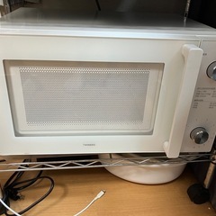 ツインバードDR-LD20Wジャンク品　