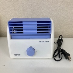 🌟文章お読みください🌟K-1420🤩山善サーキュレーター