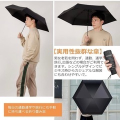 【100％UVカット】日傘 雨傘 耐風 撥水 晴雨兼用 超軽量 ピンク 梅雨の画像