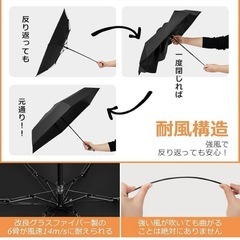 【100％UVカット】日傘 雨傘 耐風 撥水 晴雨兼用 超軽量 ピンク 梅雨の画像
