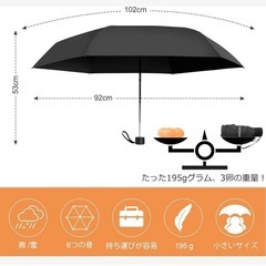 【100％UVカット】日傘 雨傘 耐風 撥水 晴雨兼用 超軽量 ピンク 梅雨の画像