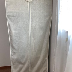 ハンガーラック（カバーつき）差し上げます！