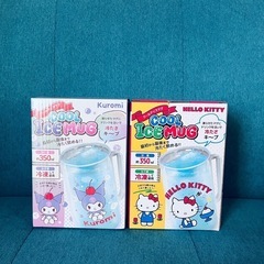 ハローキティのみ　クールアイスマグ