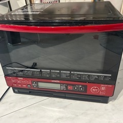 日立オーブンレンジ