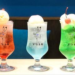 バーベーキューしませんか？