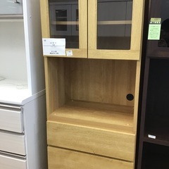 【トレファク神戸新長田】レンジボード入荷しました！!【取りに来れ...