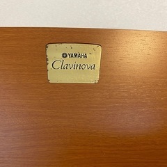 電子ピアノ　Clavinova（クラビノーバ）の画像