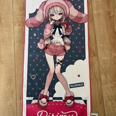 にじさんじ げまじょお泊まり会くじ 魔界ノりりむ 描き下ろしフェ...