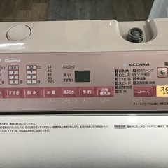 Panasonic 洗濯機　7.0kg  2016年製の画像