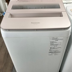 Panasonic 洗濯機　7.0kg  2016年製