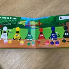 こどもちゃれんじ　イングリッシュ　おもちゃ　絵本の画像