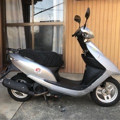 Honda Dio 50cc