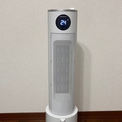 加湿機能付きファンヒーター