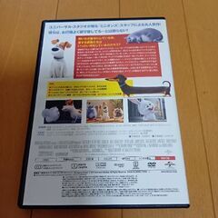 DVD ペット　の画像