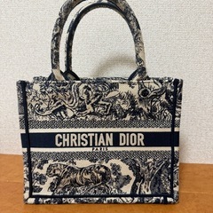 DIOR ブックトートスモール正規品