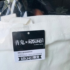 青鬼　ラウンドワン　コラボグッズの画像