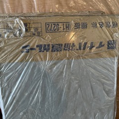 イナバ物置棚