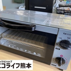 説明文必ず読んで下さい‼️ ゴールデンウィーク特価品‼️ 201...