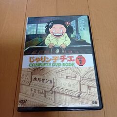 DVD じゃりン子チエ