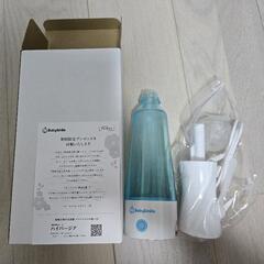 電解次亜水生成器　ハイパージア