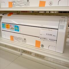 FUJITSU　富士通　エアコン　AS-C221L-W　2.2kw　20年製　室内機分解洗浄済み　YJ5993
