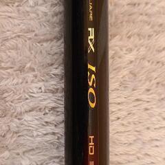 宇崎日新磯竿ロッドRX ISO 3号700  