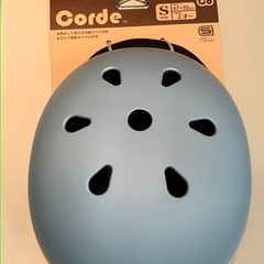 『訳あり品』子供用ヘルメット Corde