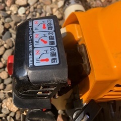 エンジン　RYOBI ［草刈り機]  EKK-2620  25cc動作確認済
の画像