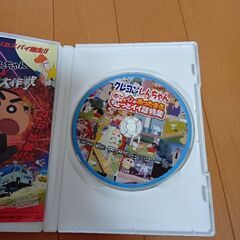 DVD クレヨンしんちゃん　3の画像