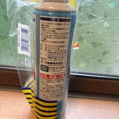 エアコン洗浄スプレー　アース製薬の画像
