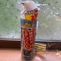 エアコン洗浄スプレー　アース製薬