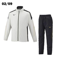 5/4(日)大分市内受け渡し可能！MIZUNO