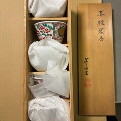 湯呑み 5客セットの画像