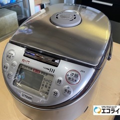 説明文必ず読んで下さい❗️ ゴールデンウィーク特価品‼️ 201...