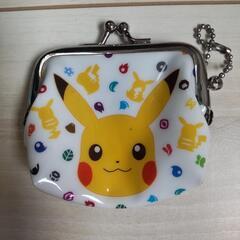 ポケモン ピカチュウ 小銭入れ