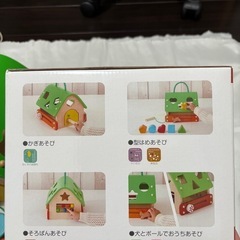 知育玩具　あそびのおうちの画像