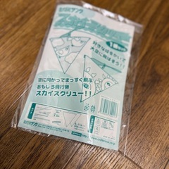 工作キットパチンコ・スカイスクリューの画像