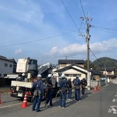 正社員募集！車通勤OK!!です