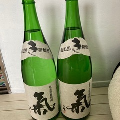奄美黒糖焼酎
