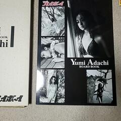 boardbook