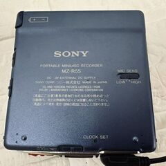 ジャンク品 SONY ポータブル MDレコーダー MZ-R55 ブルー ウォークマン ミニディスク ソニー MDプレイヤー 動作未確認 札幌市 白石区 東札幌の画像