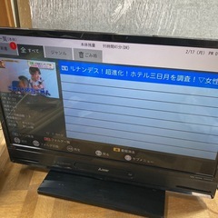 MITSUBISHIのHDD内蔵型液晶カラーテレビの画像