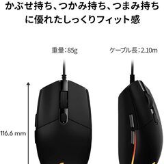Logicool G ゲーミングマウス＆キーボードの画像